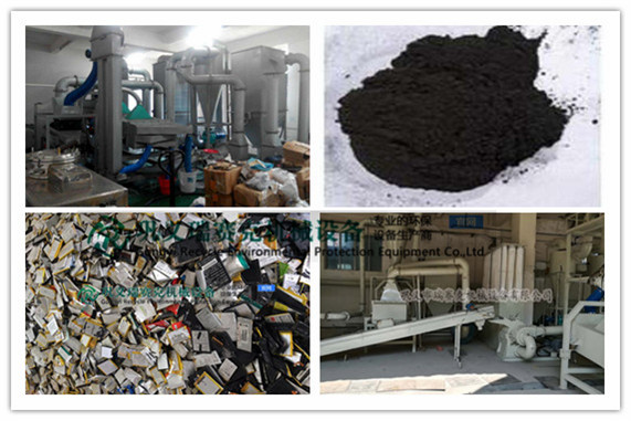 減少鋰電池污染：拆解回收、破碎分選助力資源回收與環(huán)保新篇章