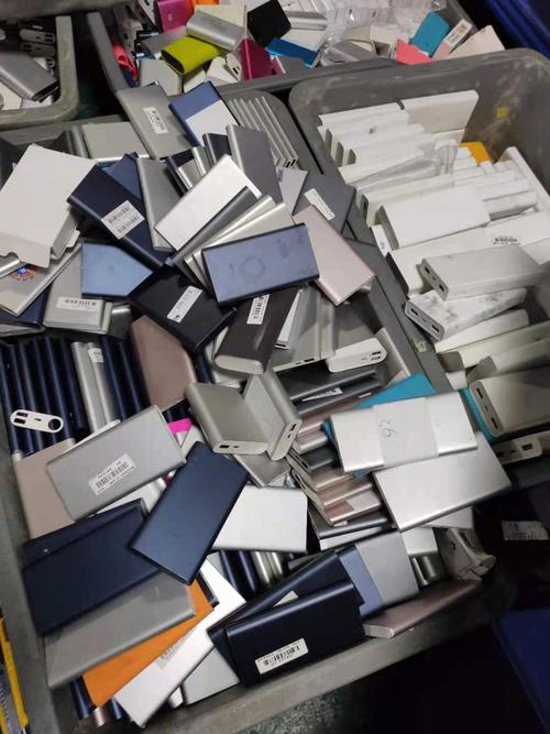 充電寶：手機應(yīng)急好伙伴與鋰電池回收再利用的環(huán)保價值